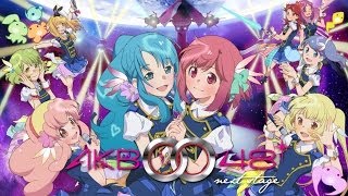 AKB0048 Next Stage Trailer [upl. by Niahs]