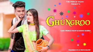 Ghungroo Toot Jayega  Ghungroo Dance  Sapna Choudhary  UK Haryanvi  Latest Haryanvi Songs 2021 [upl. by Nivonod173]