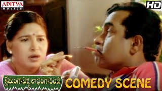 Brahmanandam Kovai Sarala Best Comedy Scene In Kshemanga Velli Labanga Randi [upl. by Ekoorb]