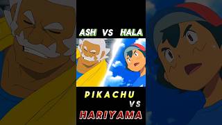 Pikachu Vs Hariyama  Ash Vs Hala  ATTITUDE STATUS  shortspokemonytshortspikachu [upl. by Zeidman]