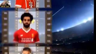 أطفال انجلترا يقلدون سجدة محمد صلاح Children of England imitate Mohammed Salah [upl. by Sedgewick]