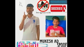 husharu movie mukesh AD spoof funny😝 Adil  Srinavas  hushaaru mukesh viral [upl. by Eissac511]