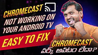 How To Fix Missing Chromecast on Android TV Google Chromecast Built in FAST amp EASY FIX [upl. by Deys788]