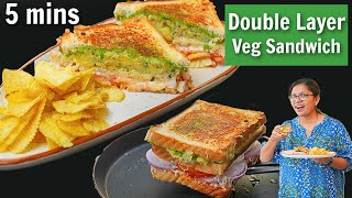 बाजार जैसी डबल लेयर वेज सैंडविच तवे पर बनाये  Double Layer Veg Sandwich Recipe  Kabitaskitchen [upl. by Olnek229]