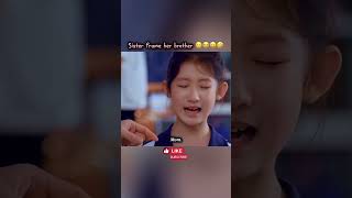 Sister frame her brother 😢😭😆🤣viralvideotrending [upl. by Clifford895]