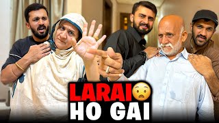 Amma Baba ki Larai ho gai😫Hotel main tamasha😱 [upl. by Dail]