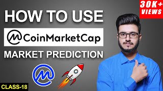 How To Use COINMARKETCAP  Coinmarketcap Tutorial [upl. by Quartet]