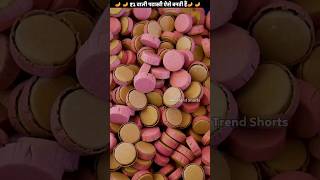 patakhe kaise banate hain shortvideos viralvideos patakhemaking happyDiwali diwalicrackers [upl. by Cohleen360]