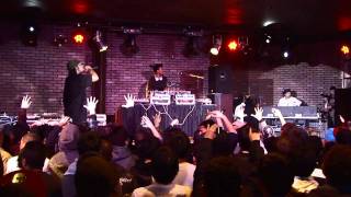 KRSOne  Sound of Da Police  Live in San Jose [upl. by Shelman]