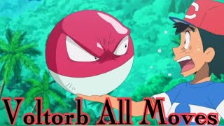 Voltorb All Attacks amp Moves Pokemon [upl. by Cuttie]