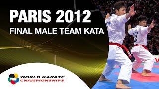 12 Karate Japan vs Italy Final Male Team Kata WKF World Karate Champions 2012 空手日本 [upl. by Llemmart286]