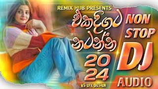 2024 New Dj Nonstop  New Sinhala Songs Dj Nonstop  Dance Dj Nonstop 2024  Remix hub dj nonstop [upl. by Gowon943]