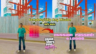 GTA Vice City  Sunshine Autos Guide All Vehicle Locations Grand Theft Auto Trophy [upl. by Ytisahcal650]