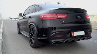 MercedesAMG GLE63 S Coupe RS800 PPPerformance Shooting Flames [upl. by Ziwot]