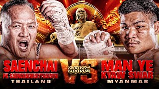 Saenchai PKSaenchai Muaythai Gym VS Man Ye Kyaw Swar  THAI FIGHT Kard Chuek Pluak Daeng [upl. by River]