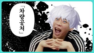 이 기술 하나면 니들이 그려달라는 캐릭 몰살 가능 ㅋㅋㅋㅋ [upl. by Akihsan]