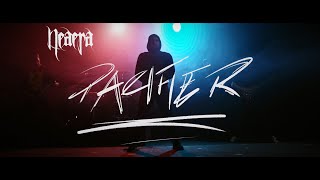 Neaera  Pacifier Official Video [upl. by Aliled]