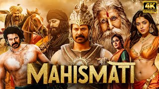 Mahismati Full Movie  Bramayugam Actor Movie  New South Action Movie Hindi Dubbed  Mammootty [upl. by Leesen540]