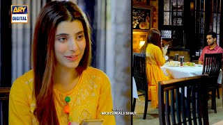 1970 A True Love Story  Eid Special Telefilm  Asim Azhar  Urwa Hocane  ARY Digital [upl. by Donaghue]