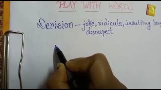 DERISIONMeaning with example [upl. by Baillieu6]