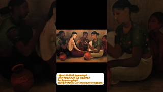 அமிர்தா ஷேர்கில்Amrita sherGil great painter painter shortvideo [upl. by Ruford214]