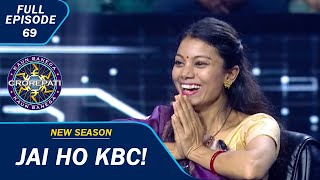 KBC S15  Ep 69  1250000 के Question पे क्यों लगाए इस Contestant ने नारे [upl. by Eiramlehcar]