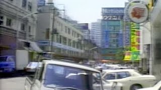 昭和６１年の秋葉原（※別に高画質版あります） Akihabara 1986 240p Low quality version [upl. by Daegal353]