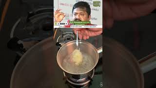 NELLIKAI Kashayam Recipe kashayam  Gooseberry  MOO RECIPE shorts healthydrink [upl. by Akkin]