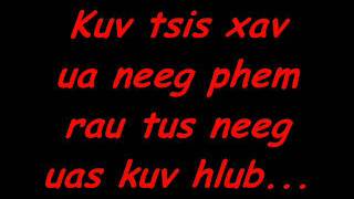 5 Reasons album 3 quotXav ua tus neegquot with lyrics [upl. by Krein]