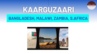 Kaarguzari of Bangladesh Malawi Zambia amp SAfrica Urdu  Ashrafia Masjid  Bolton [upl. by Tillion]