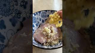 rice cooker recipes pt 2  hainanese chicken rice [upl. by Aholla]