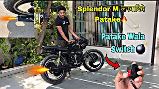 Splendor में Lagwadiye Patake😱shekher5600Vlogs [upl. by Felix283]