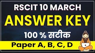 RSCIT Answer key today RSCIT answer key 10 March 2024 RSCIT 10 March 2024 Answerkey Vacancyguru [upl. by Vaules]