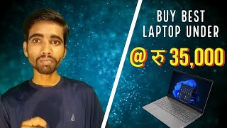 Unboxing of Lenovo V15 G3 IAP 1 Intel Core i3 12th gen Best laptop under 35k For Gaming And Editing [upl. by Gaut]