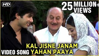 Kal Jisne Janam Yahan Paaya Video Song  Vivah  Shahid Kapoor Amrita Rao  Ravindra Jain [upl. by Ahsinak]