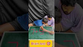 Brain Test 🎯 Puzzle solve ✅ shorts gaming iqtest iq puzzle kelmabolteiq challenge [upl. by Birdella]