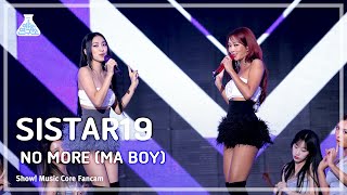 예능연구소 SISTAR19  NO MORE MA BOY씨스타19 – 노 모어 마 보이 FanCam  Show MusicCore  MBC240127방송 [upl. by Nirihs]