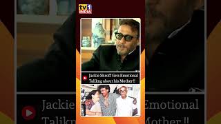 Jackie Shroff Emotional Story About his Mother [upl. by Sone]