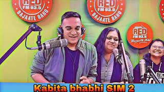 Kabita bhabhi SIM 2 Card Rj praveen prank call  Rj praveen funny comedy call 2024 prankcall [upl. by Cutcheon83]