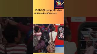 Irctc q2 profit rises🤑irctcstockmarketshorts [upl. by Yecad846]