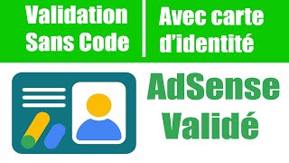 Valider ladresse AdSense sans Code avec pièce didentité et confirmer compte AdSense [upl. by Kragh]