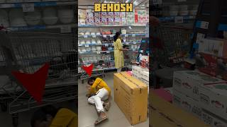 Mall Mein ￼Behosh ￼Ho Gaya Koi Help Karega 😭 minivlog vlog help [upl. by Shue891]