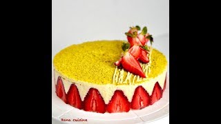 Recette Fraisier  وصفة فرازيي [upl. by Dleifxam849]