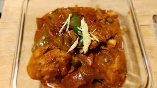 kadai chickenresturent style kadai chickenEasy chicken recipeinside kitchen cookingvlog [upl. by Yarw]