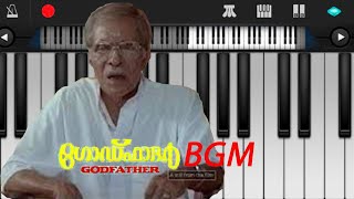 God Father Malayalam Anjooran BGM  Mukesh  Thilakan  N N Pillai  S Balakrishnan  2020 [upl. by Nwahsav]