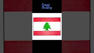 Drawing Lebanon Flag [upl. by Icat811]