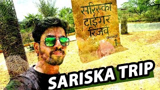 Short Trip to Sariska Tiger Reserve Alwar Rajasthan  BikingTech [upl. by Demeter]