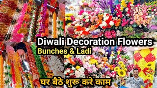 Diwali Decoration ItemsArtificial Flower Home Decor Market In DelhiFlowers amp Ladi ka Holsel Market [upl. by Odin]