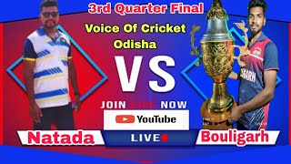 3rd Quarter Final Match Bouligarh vsNatada Hemanta Memorial Turnament Mahitala Cup 2024 🙏🙏🙏 [upl. by Anirt558]