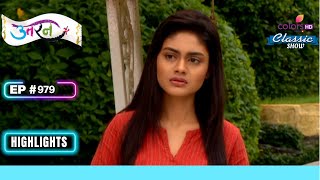 Mukta की Birthday Celebrations  Uttaran  उतरन  Highlight  Ep 979 [upl. by Srednas541]